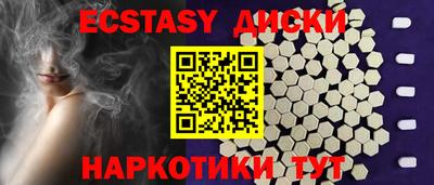 дживик Керчь
