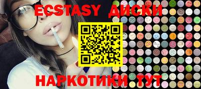таблы Кизилюрт