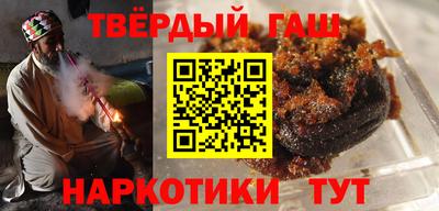 таблы Кизилюрт