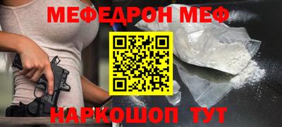 бутик Кизляр